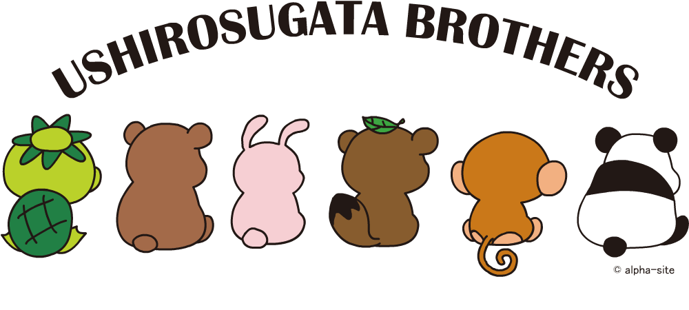 USHIROSUGATA BROTHERS
